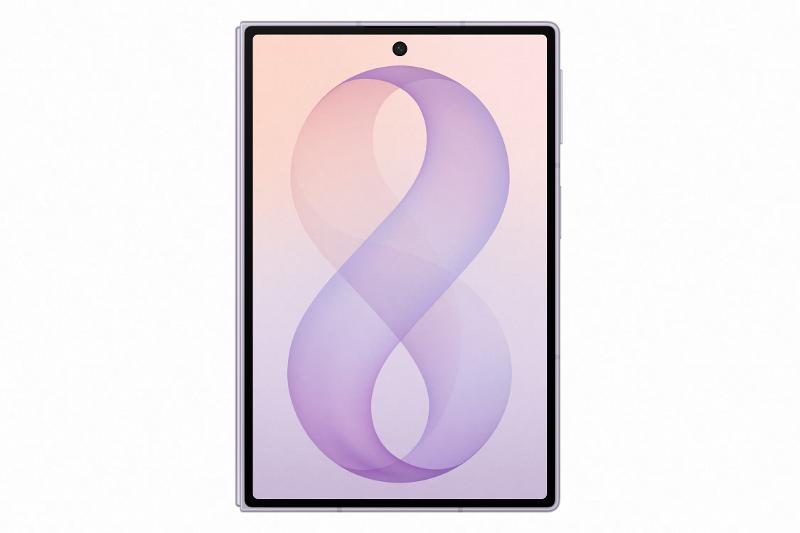 image of Samsung Galaxy Z Fold8 1TB