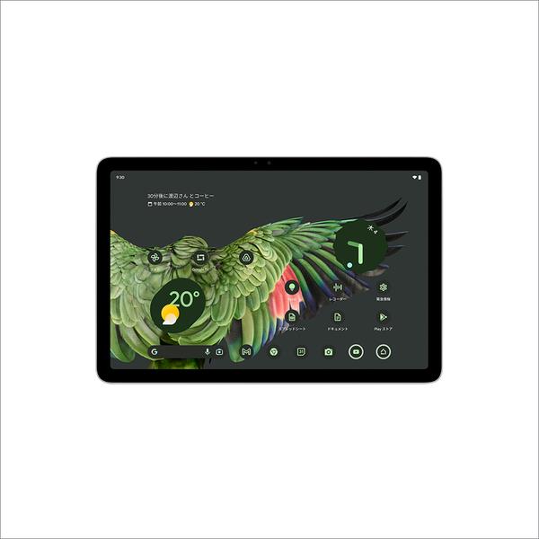 image of Google Pixel Tablet Wi-Fi 128GB